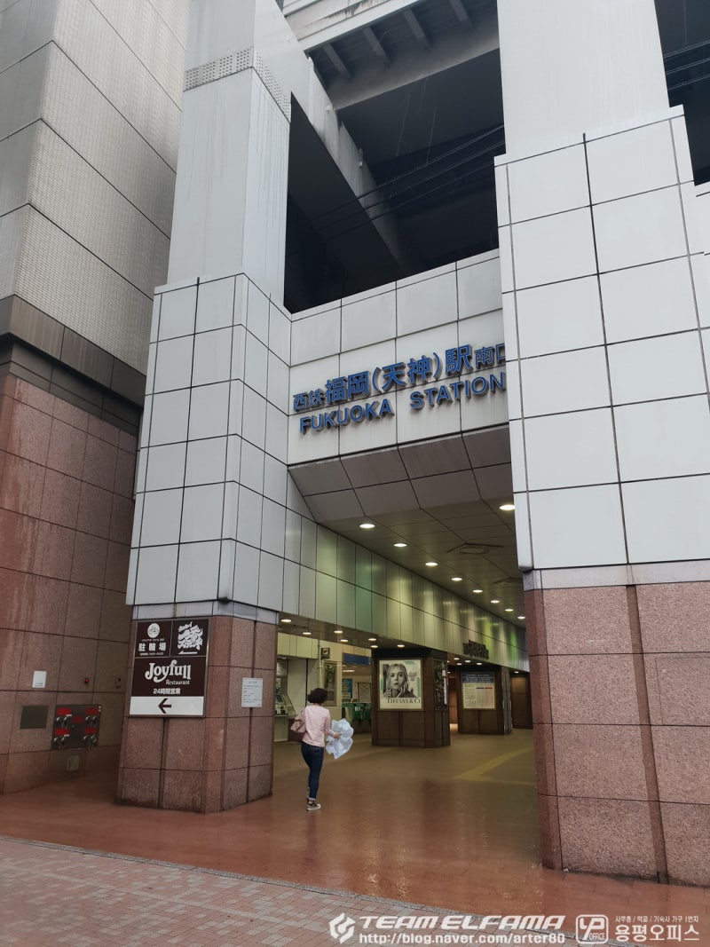 10월 3~7일 일본 후쿠오카 라이딩 여행 : 4,5일차 - 전날 못다한 노기타해변~이치노다케 산~이토시마 라이딩, 그리고 부산항으로  돌아오기 : 네이버 블로그