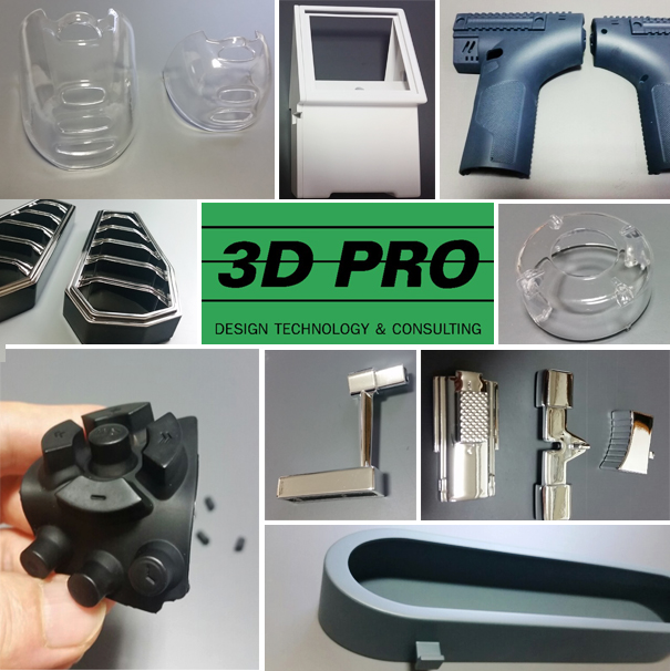 [성남/의정부/부천/광명/동두천/안산/구리] 3D프린터 출력 대행 업체 및 산업디자인 대학생 졸업작품 후가공 도색 시제품 목업 추천드립니다.(플라스틱 반투명 대형 3D프린팅)