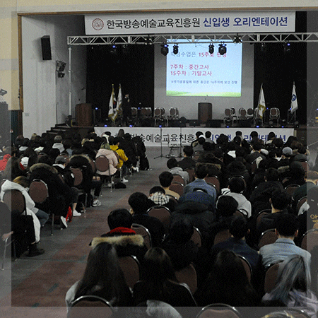  4년제 학사학위 면접 전형으로 지원을 해요!