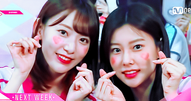 아이즈원 순위(IZ*ONE Ranking) 정리