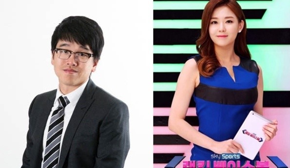  이다희 아나운서이선호 비공개 결혼 