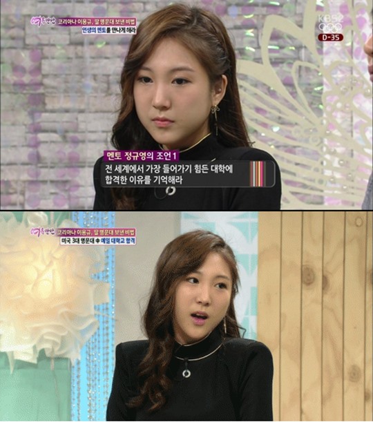  故 이래나 죽음에 CJ 이재현 장남 이선호 이다희 전 아나운서와 재혼에 관심 증폭