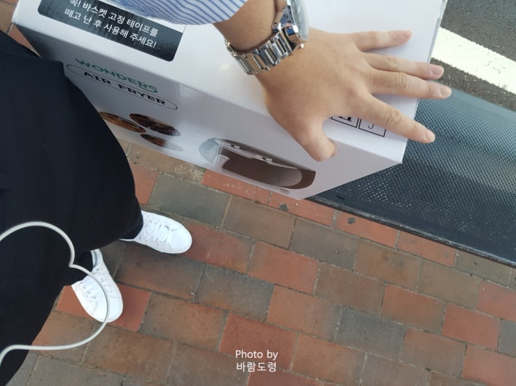 친구 집들이 선물로 에어프라이어 선물 친구 집들이 선물로 에어프라이어 선물