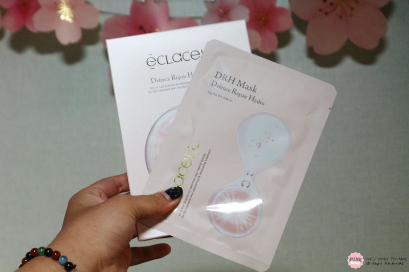 줄기세포 화장품 에클라셀 DRH 리프팅 마스크 리뷰 4