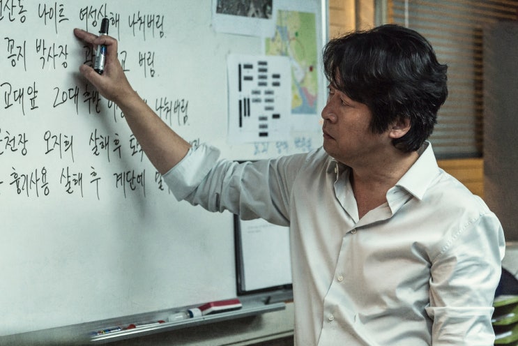  실화 모티브 영화 암수살인 리뷰 및 쿠키영상 없음