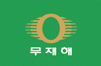  대학생 건설현장알바 노가다 대구 경북 장소