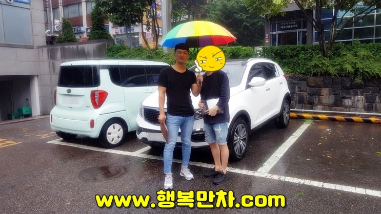  중고차개인거래 신한은행마이카 스포티지할부 진행이야기