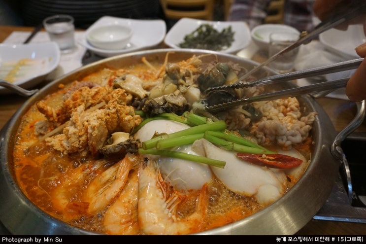  구로디지털단지 맛집 정리, 영업중이거나 혹은 닫았거나 정리시리즈 #15(구로쪽)