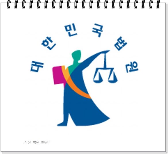  오늘밤 MBC피디수첩 명성교회 800억의 비밀,신사참배