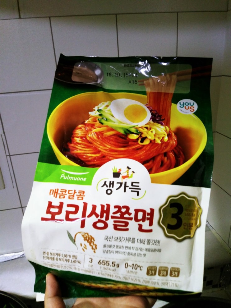  풀무원 매콤달콤 보리생쫄면 맛있음