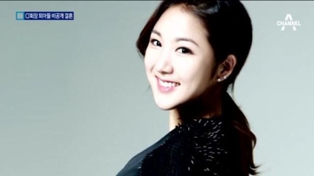  결혼 7개월만에 사망...이래나