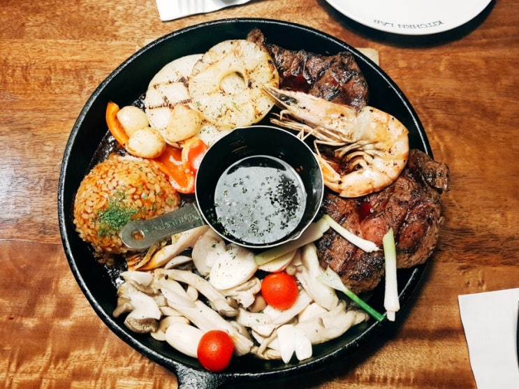  대학로 키친랩