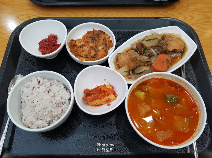 오랜만에 자연과학관 식당에서 점심식사 오랜만에 자연과학관 식당에서 점심식사