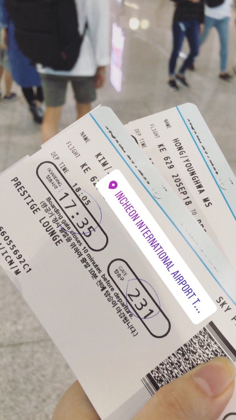 발리 항공권/ 인천(ICN) to 발리(DPS) 대한항공 프레스티지 (비즈니스)탑승기/가방 분실 : 네이버 블로그 발리 항공권/ 인천(Icn) To 발리(Dps) 대한항공 프레스티지 (비즈니스)탑승기/가방 분실 : 네이버 블로그