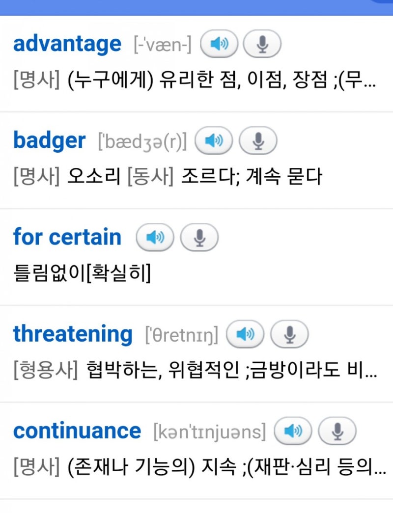 Haneul Jung, image size:800x1045