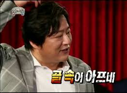  저는 부동산/금융권 종사자가 아닙니다.