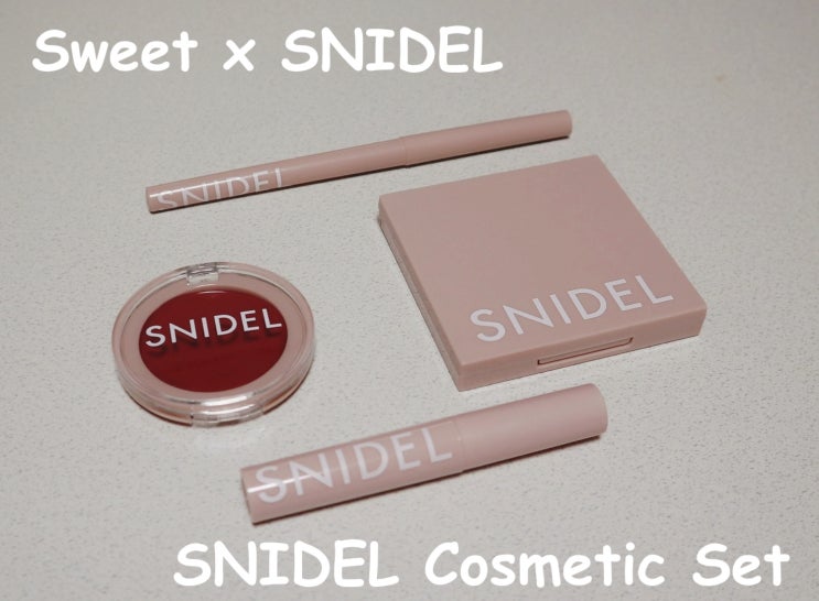  일본잡지 부록 :: Sweet (스위트) 2018년 10월호 부록 /  SNIDEL 가을컬러 코스메틱 세트 & 클리어 파우치
