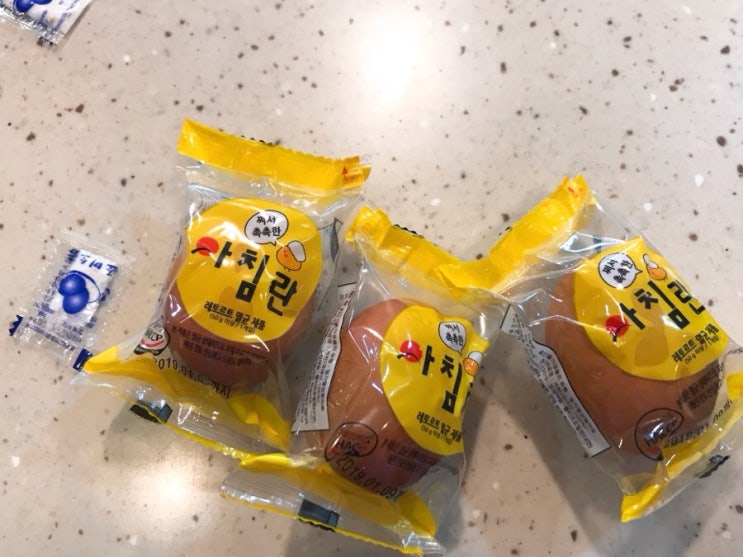  마켓컬리 아침란 먹어 보았당