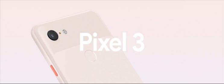 구글 픽셀 3 ( Google Pixel 3 ) 스펙 사양 구글 픽셀 3 ( Google Pixel 3 ) 스펙 사양