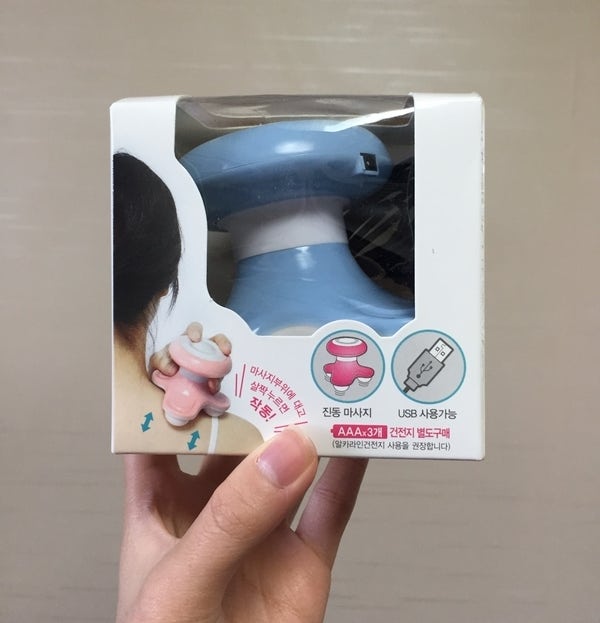 다이소 마사지기보다 니즈홀릭 진동