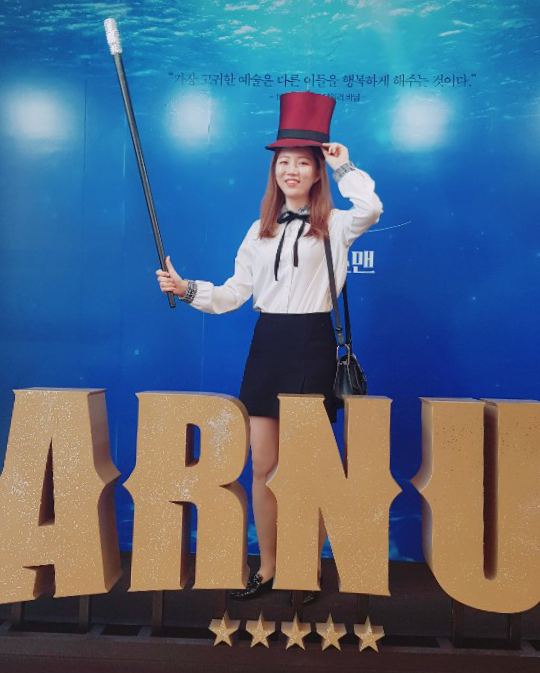  위대한 쇼맨 _바넘 뮤지컬