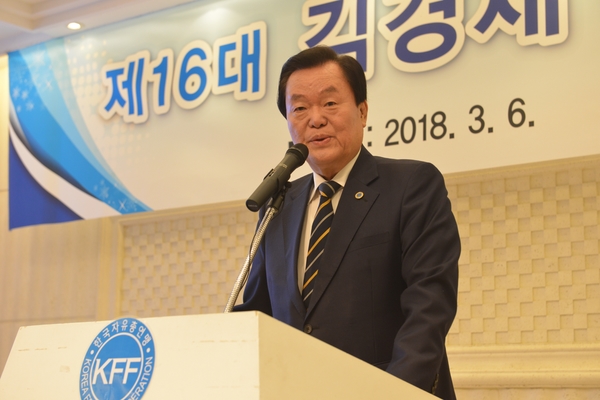 '노 전 대통령 명예훼손' 김경재 전 자유총연맹 총재 항소심... 