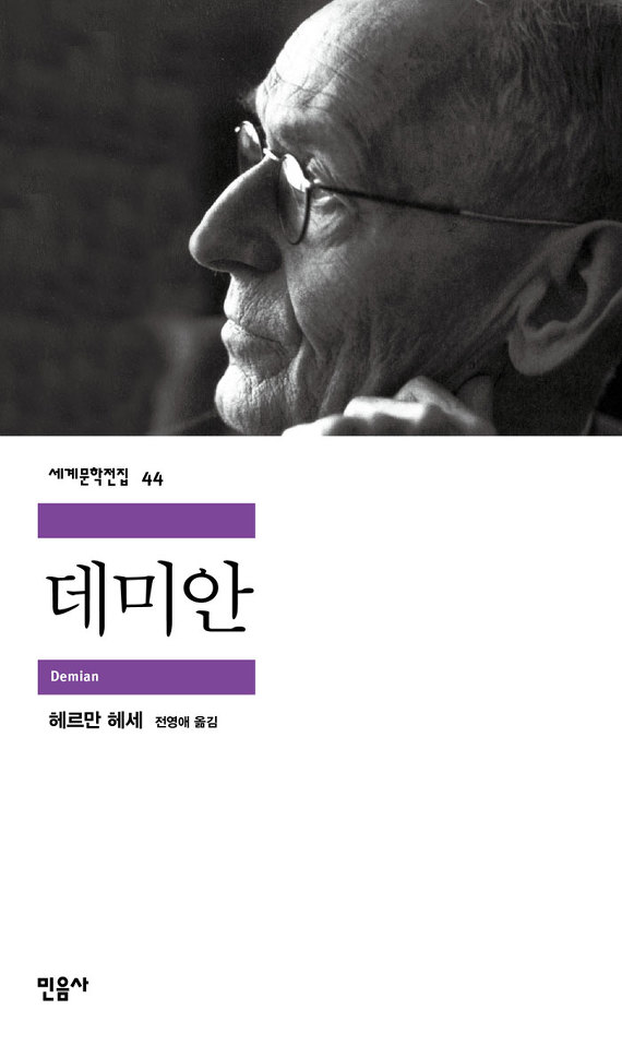  My Best book 5