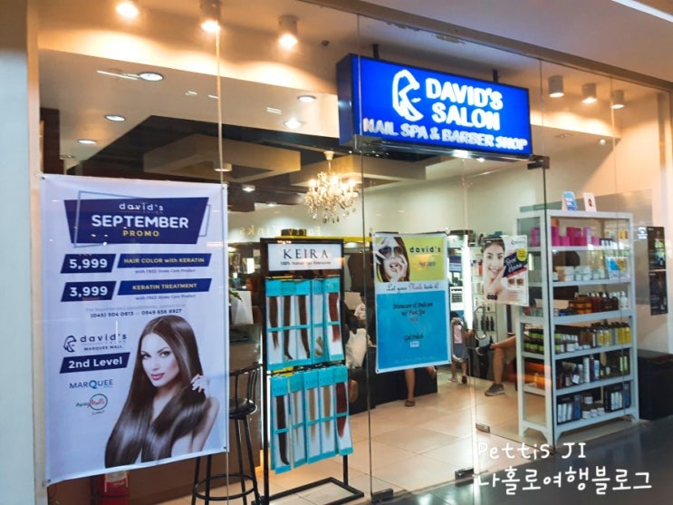  필리핀 미용실 DAVID'S SALON in Marquee mall 이용 후기 및 가격 