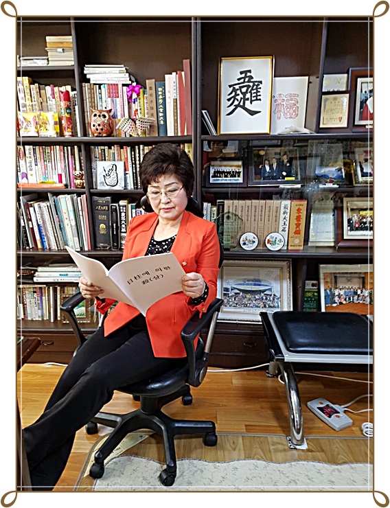  수원작명소 유림철학관 이름을 잘 짓는다고 하니 한번 가보세요~
