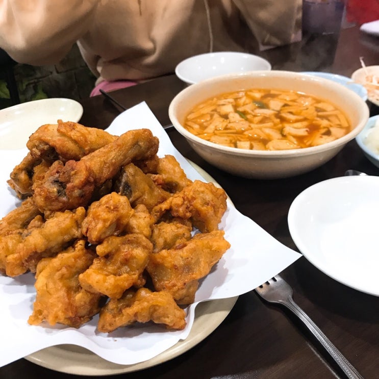  2018.10.09