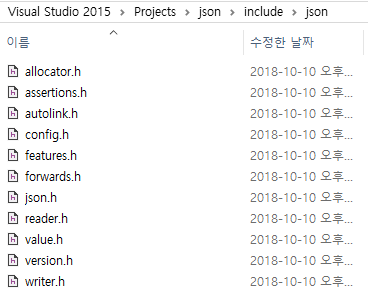 C++에서 json reading : 네이버 블로그