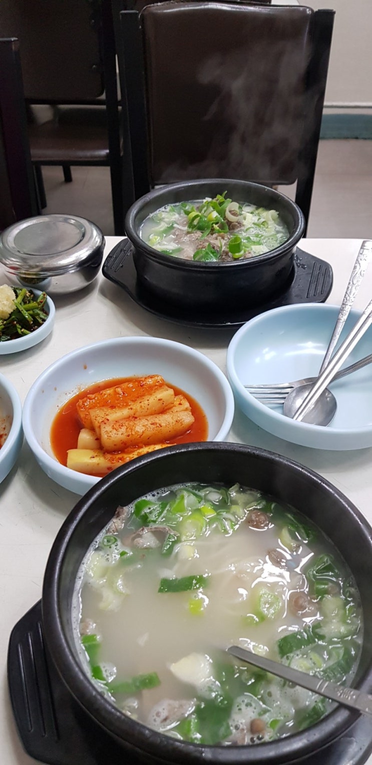  [남대문맛집]진주집/꼬리뼈찜/꼬리토막찜
