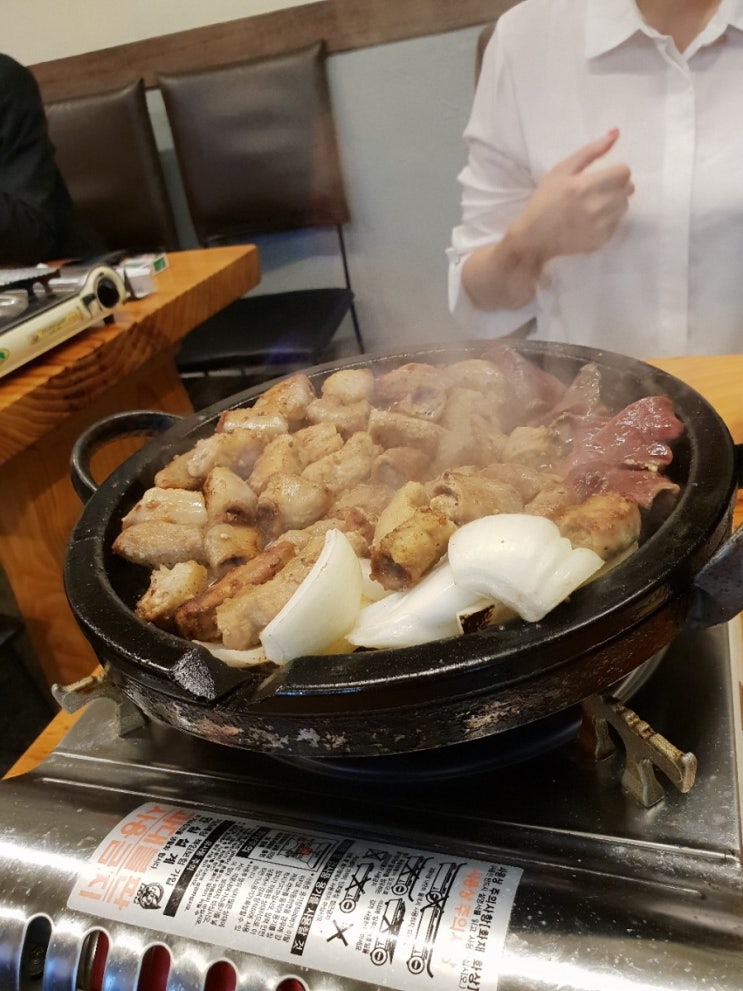  영등포구청 맛집 대박곱창구이