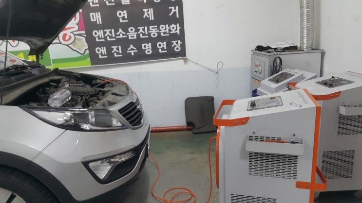  동영상 스포티지R, 자동차종합검사 52%불합격, 연소실크리닝후 재검사 1%합격, 