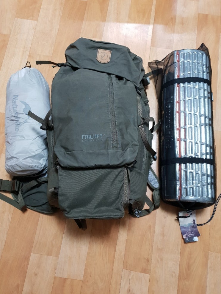  등산가방 패킹하기 프리루프트45