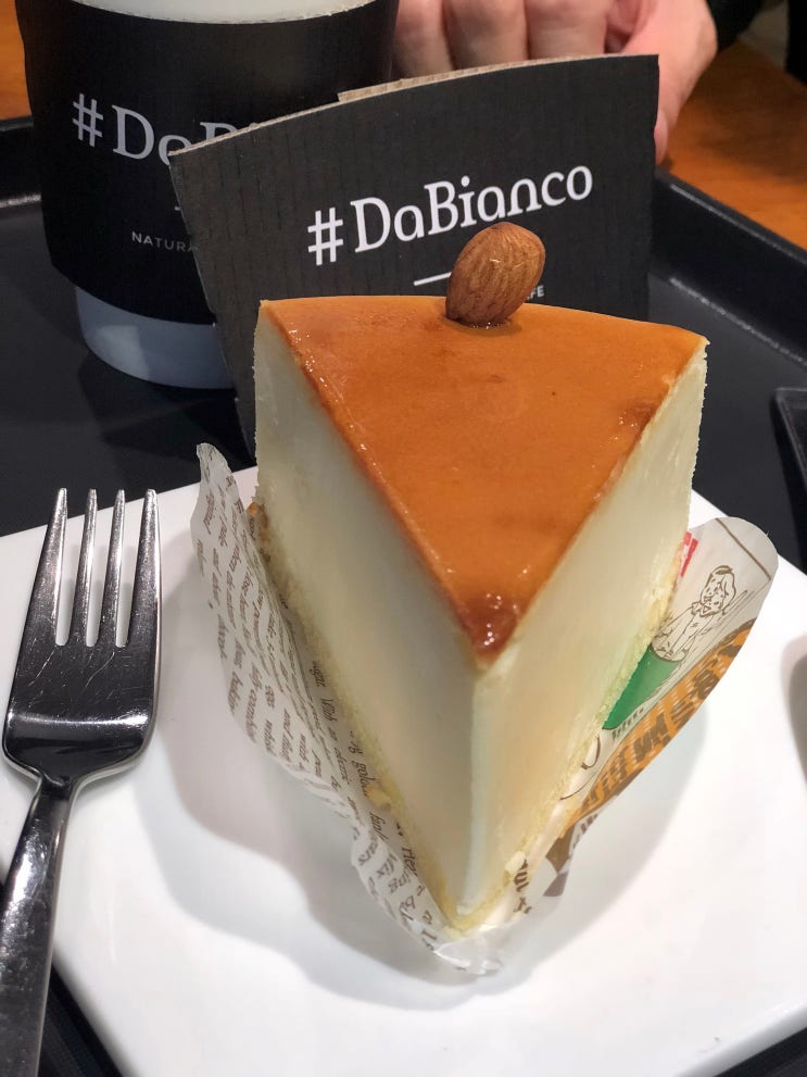  드림아트센터와 동숭아트센터 공연 팬이 찾는 대학로 혜화 드아센 카페 다비앙코 Da Bianco @ 드림아트센터 1층 라바짜 원두