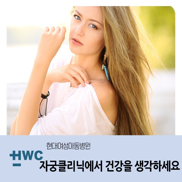 순천여의사산부인과 :: 유방암 검사 3