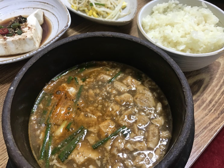  경주 '대게장 순두부 금성관'