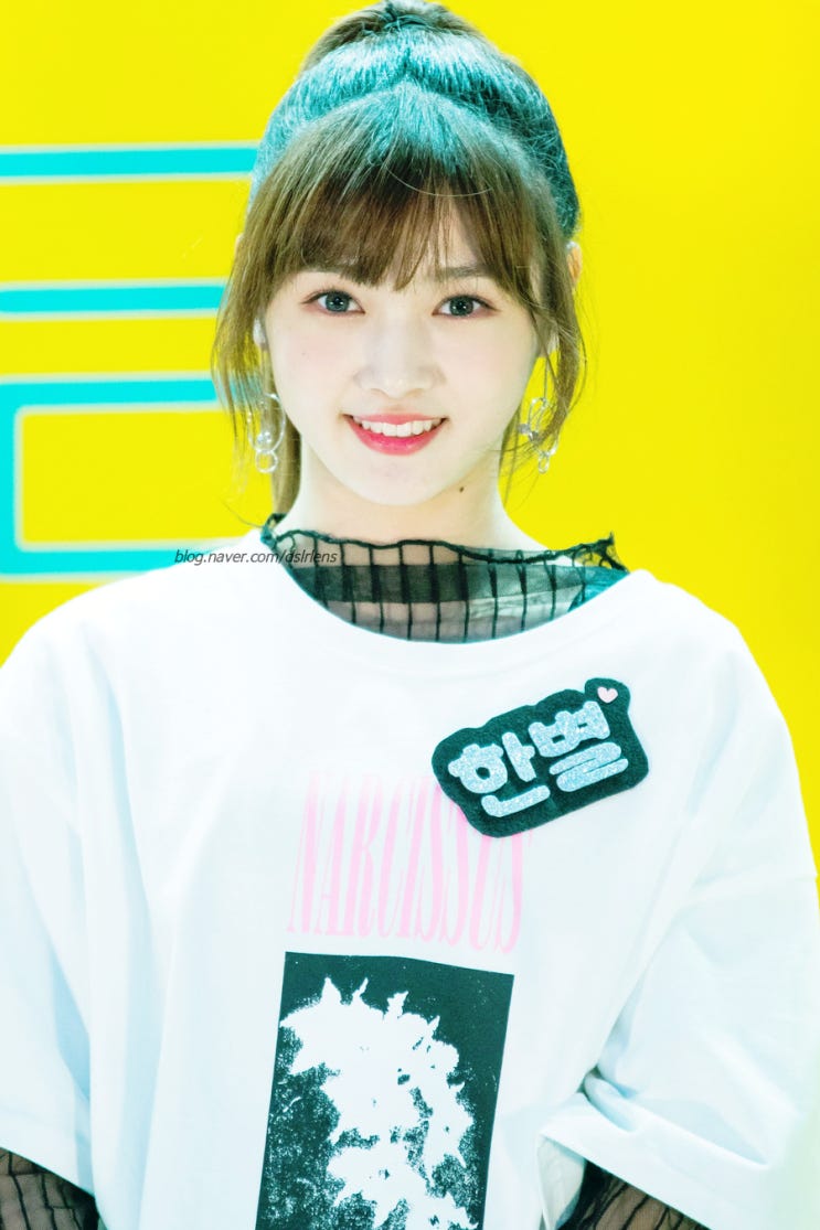  드림노트 은조, 보니, 한별 / 투어 프로젝트 'Meets U' 공연 사진, 직캠