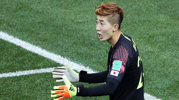  월드컵 스타 조현우 이적에 대해서[+선방 스페셜 영상]