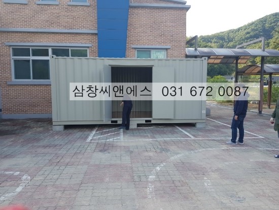  [3X6컨테이너가격] 창고용컨테이너/3X6컨테이너가격/ 컨테이너박스 