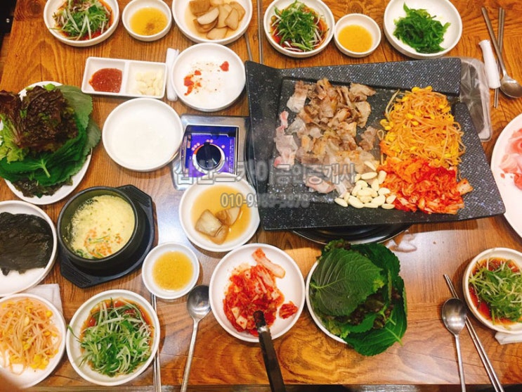 [ 울산맛집  ]- 울산 대패삼겹살 맛집 / 울산 명촌 맛집 "얼쑤 대박 터지는 집 "