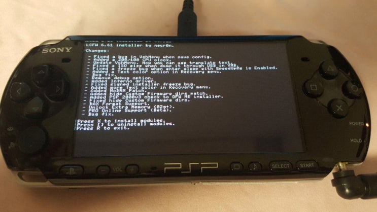  psp 6.61 영구커펌 인피니티