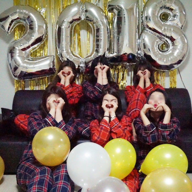  파자마파티 준비 서른도 파자마파티한다!