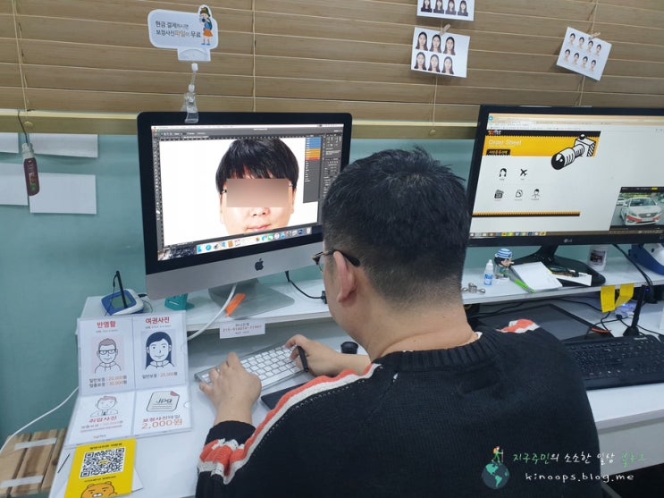  야탑역 사진관 / 증명사진 30분 만에 완성, 빛담사진관