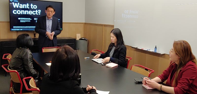 [연관검색어를 활용하라] 최고피부관리사 그룹스터디 첫 번째 모임 후기