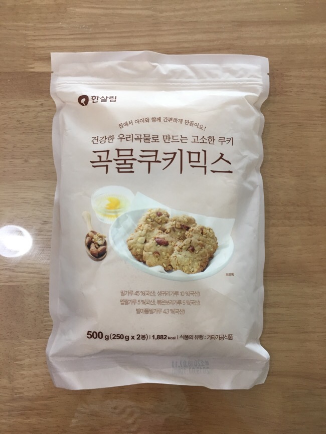  15개월아기랑함께만들어본 한살림 곡물쿠키믹스