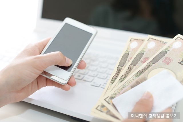  연말정산 공제 꼼꼼하게 잘 챙겨요 