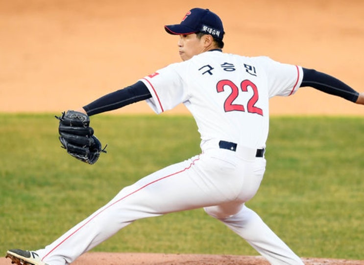  구승민 너무 많이 던진다....