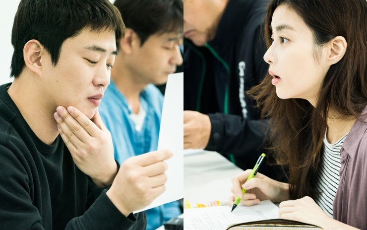  안재홍 X 강소라 ‘해치지않아’ 크랭크인..’이층의 악당’ 손재곤 감독 신작 (겟잇케이)